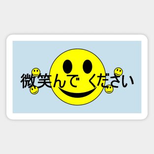 Japanese Word Smile With Smiling Face Icons Magnet